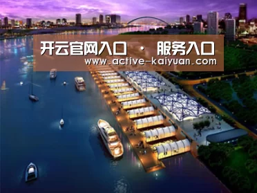 案例展示八(图1)