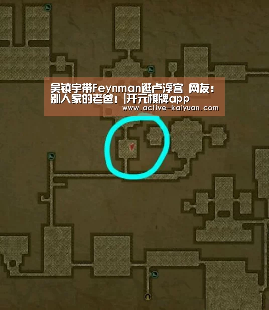 开云首页
