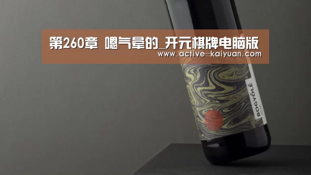 开云首页