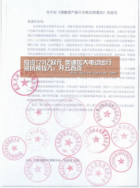 开元棋牌电脑版