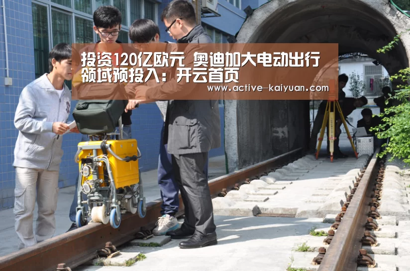 开元棋牌官网